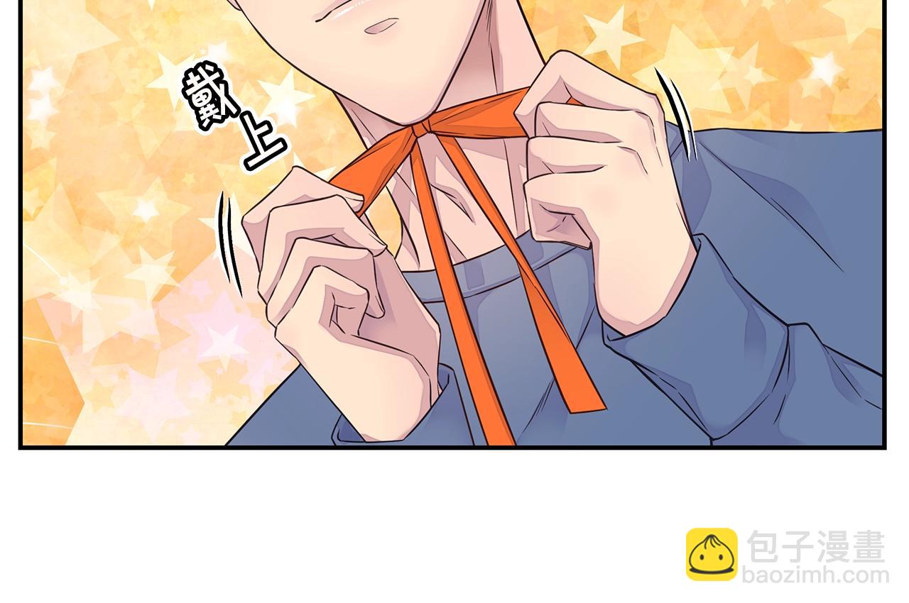 第39话 隐瞒59