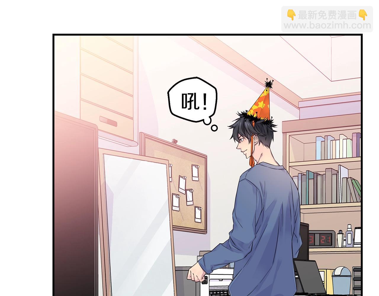第39话 隐瞒60