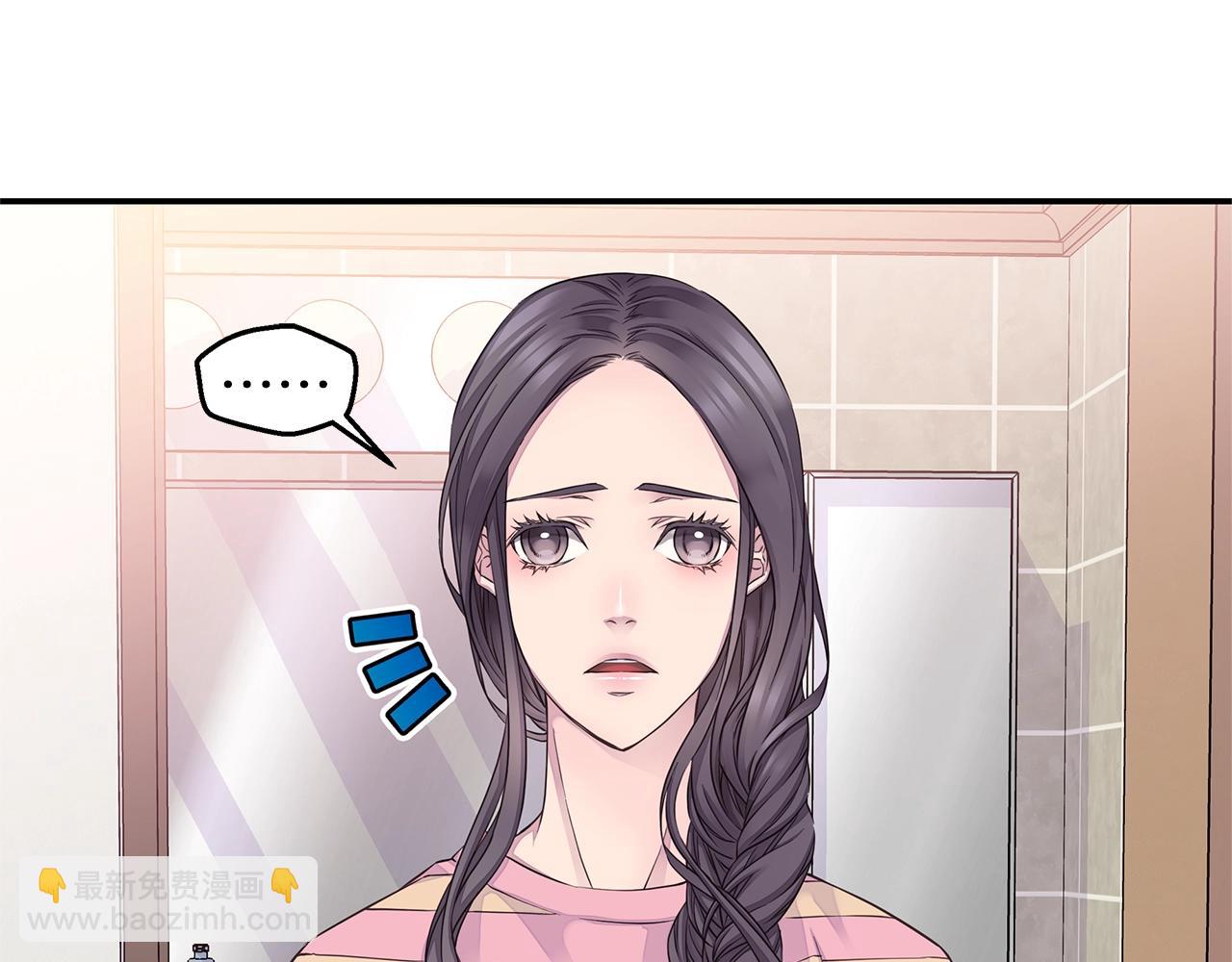 第39话 隐瞒64