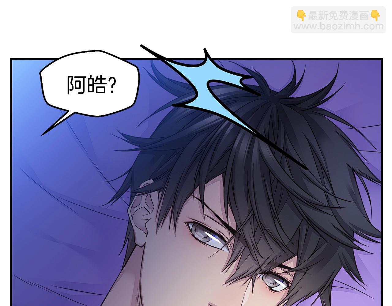 第39话 隐瞒98