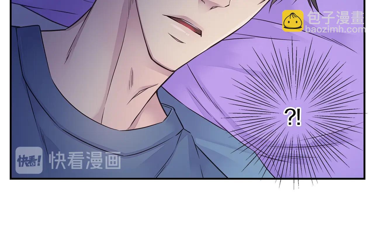 第39话 隐瞒99