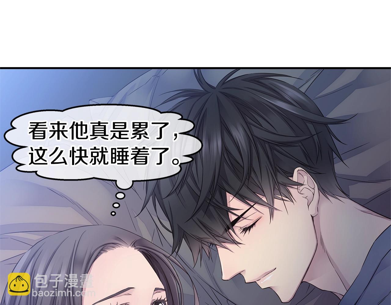 第40话 大打出手10