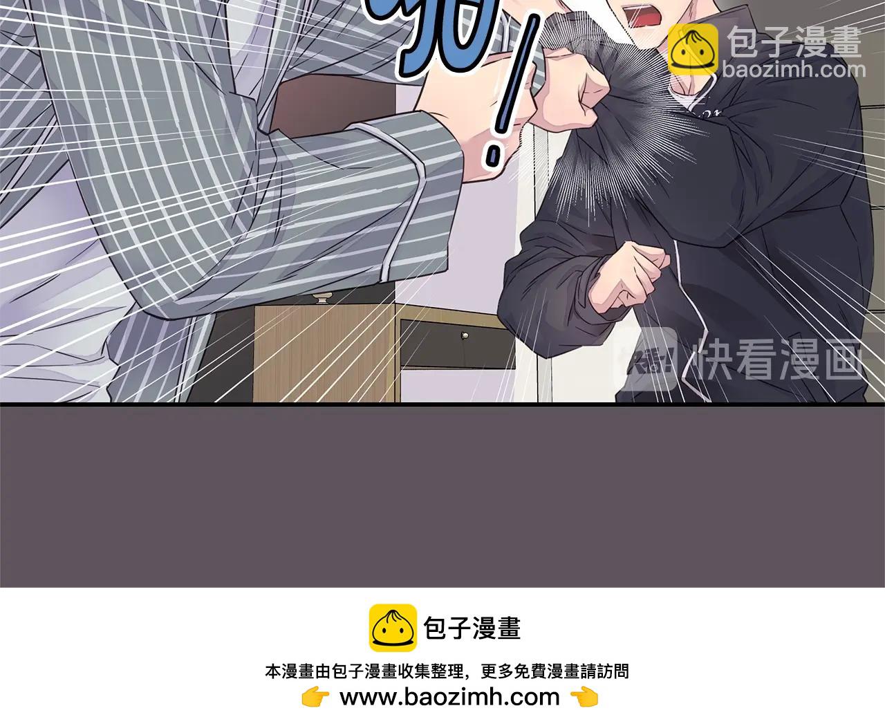 第40话 大打出手107