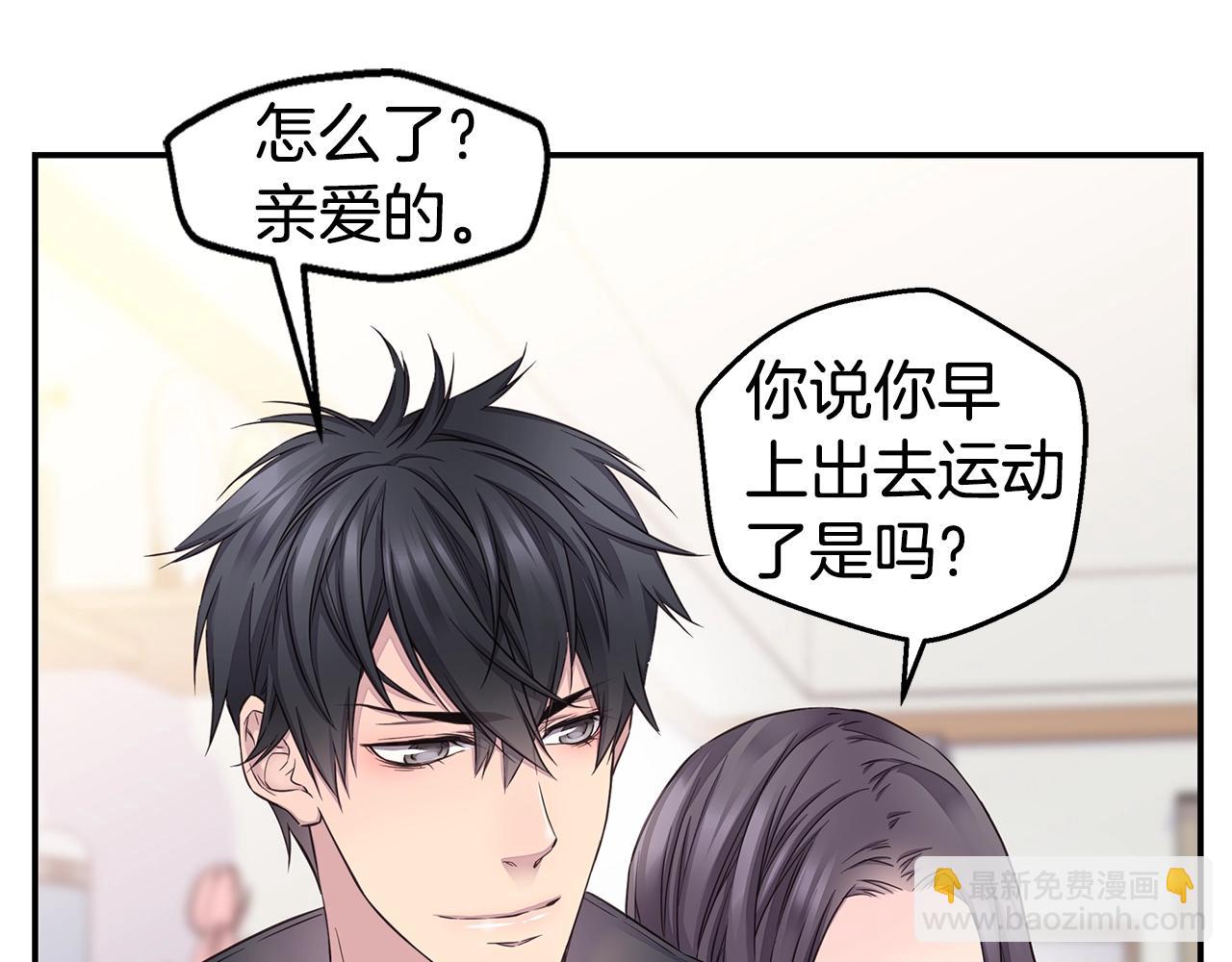 第40话 大打出手114