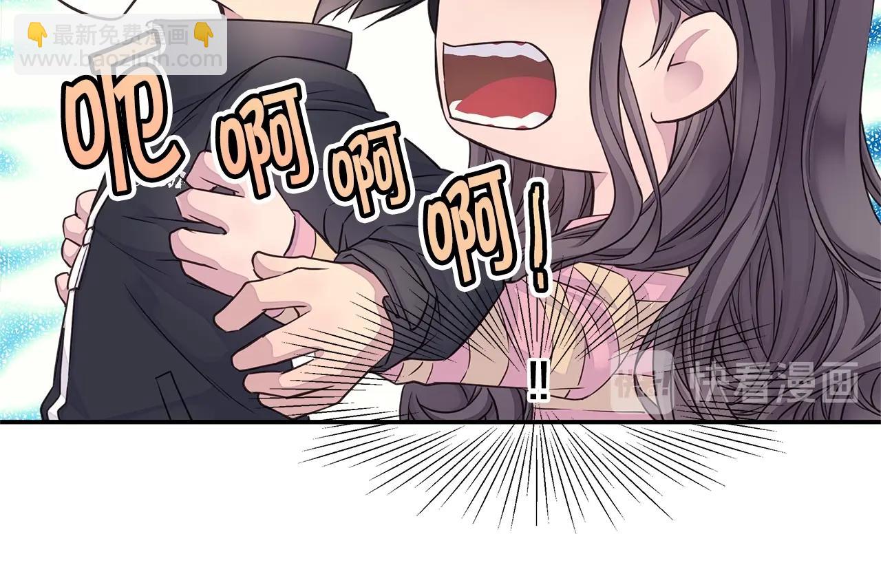 第40话 大打出手119