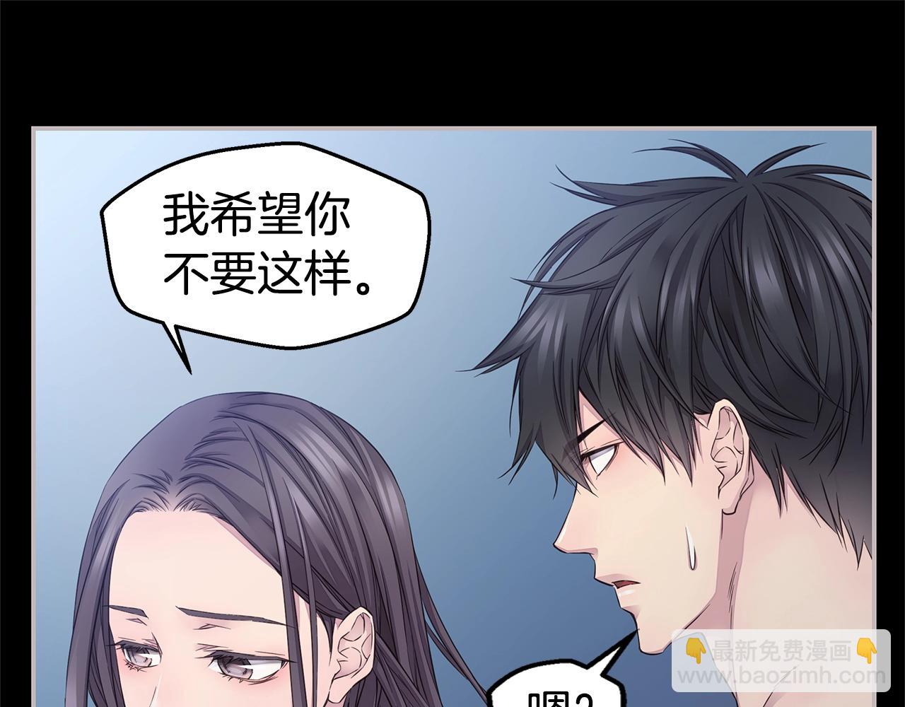 第40话 大打出手22