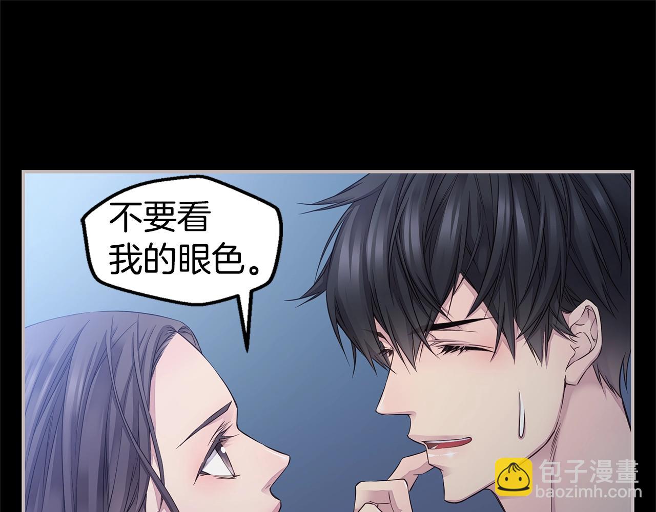 第40话 大打出手24