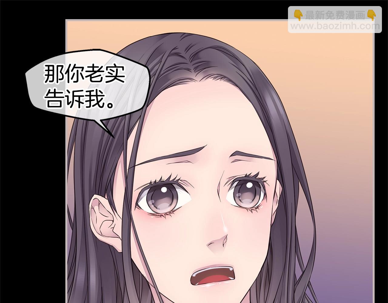 第40话 大打出手26