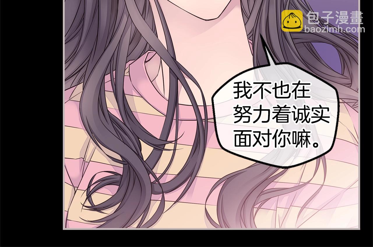 第40话 大打出手27