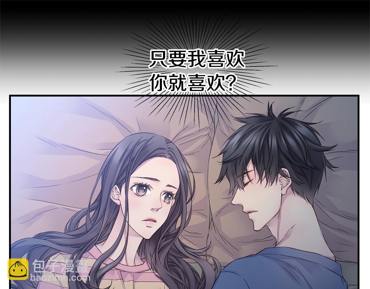 第40话 大打出手36