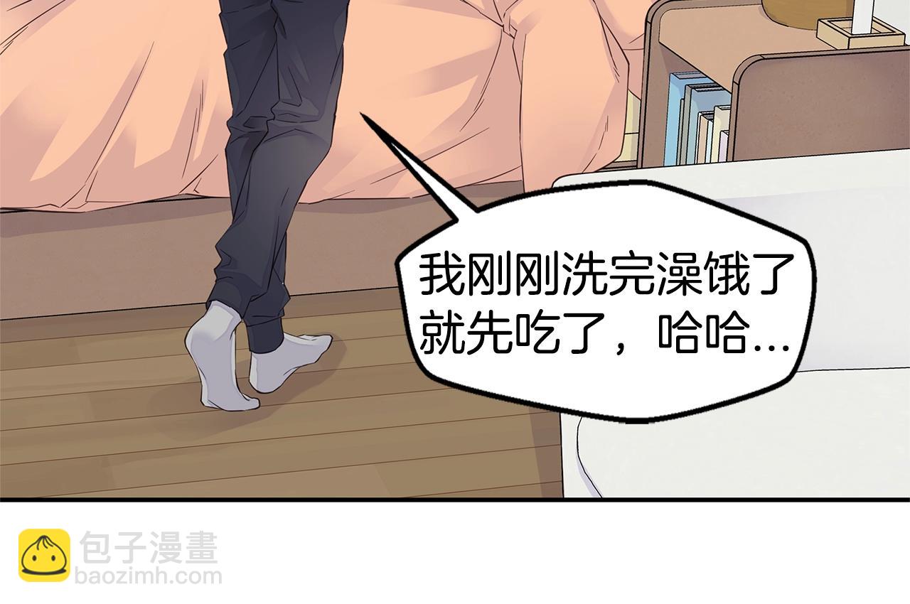 第40话 大打出手55