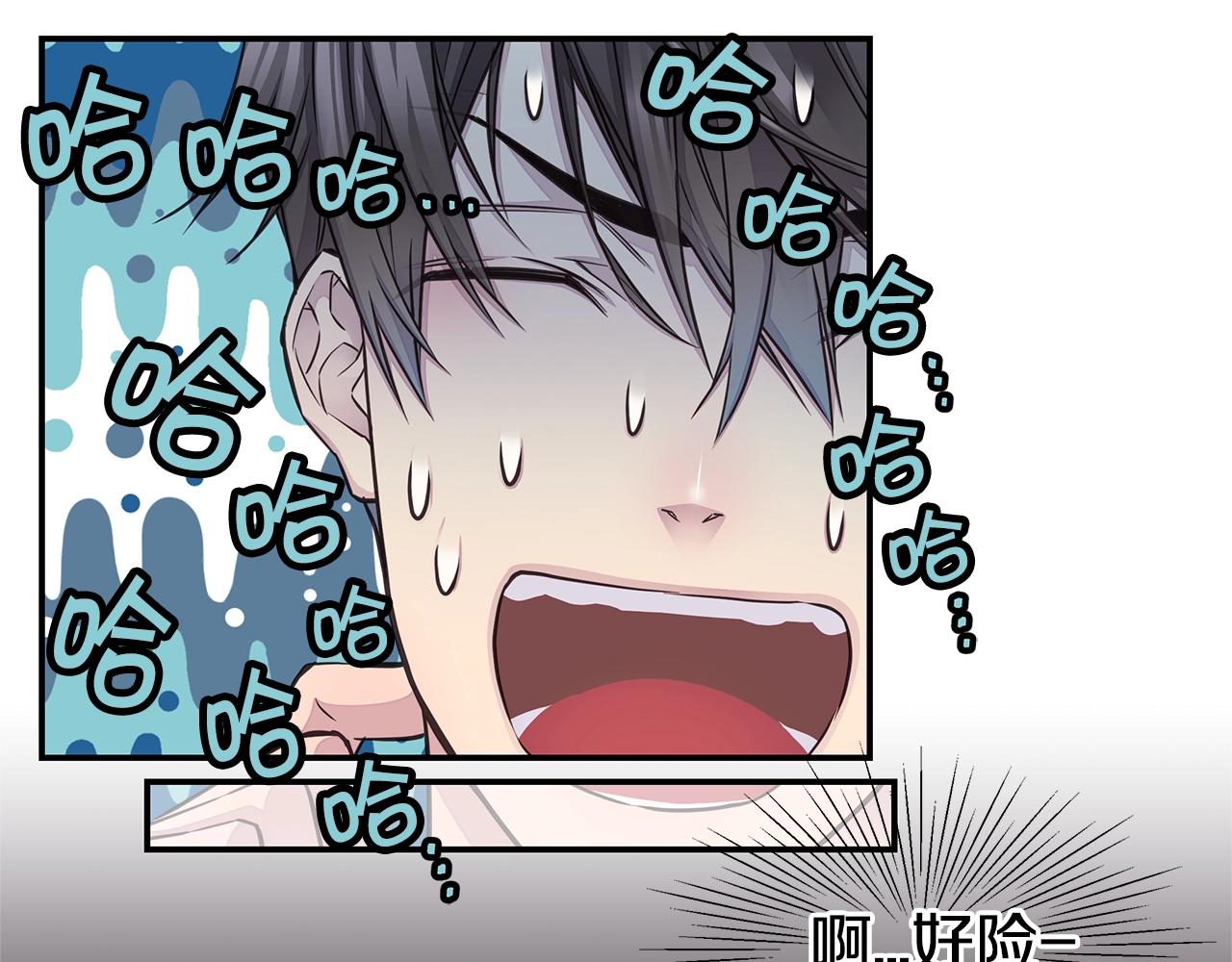 第40话 大打出手60