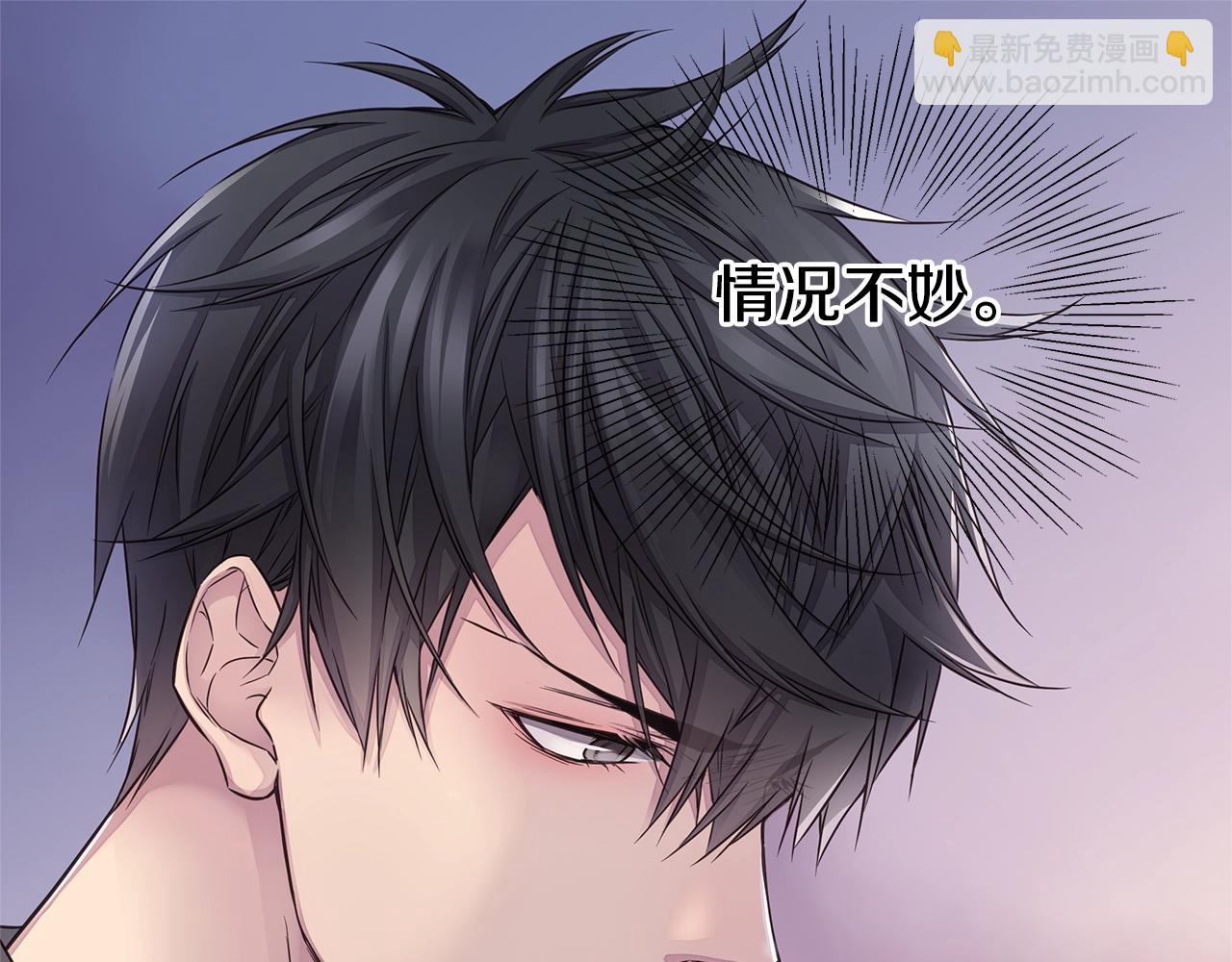 第40话 大打出手76