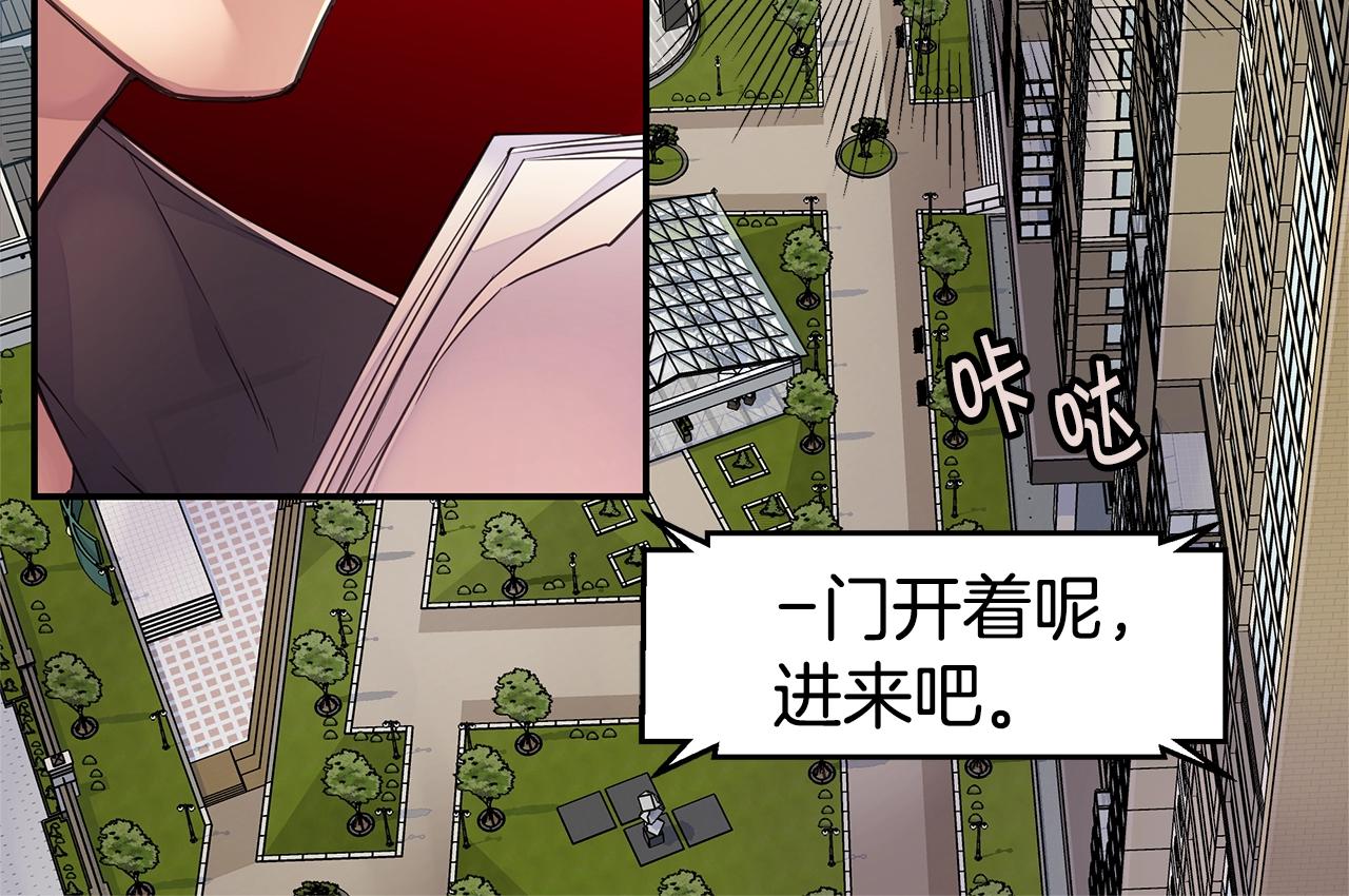 第40话 大打出手79