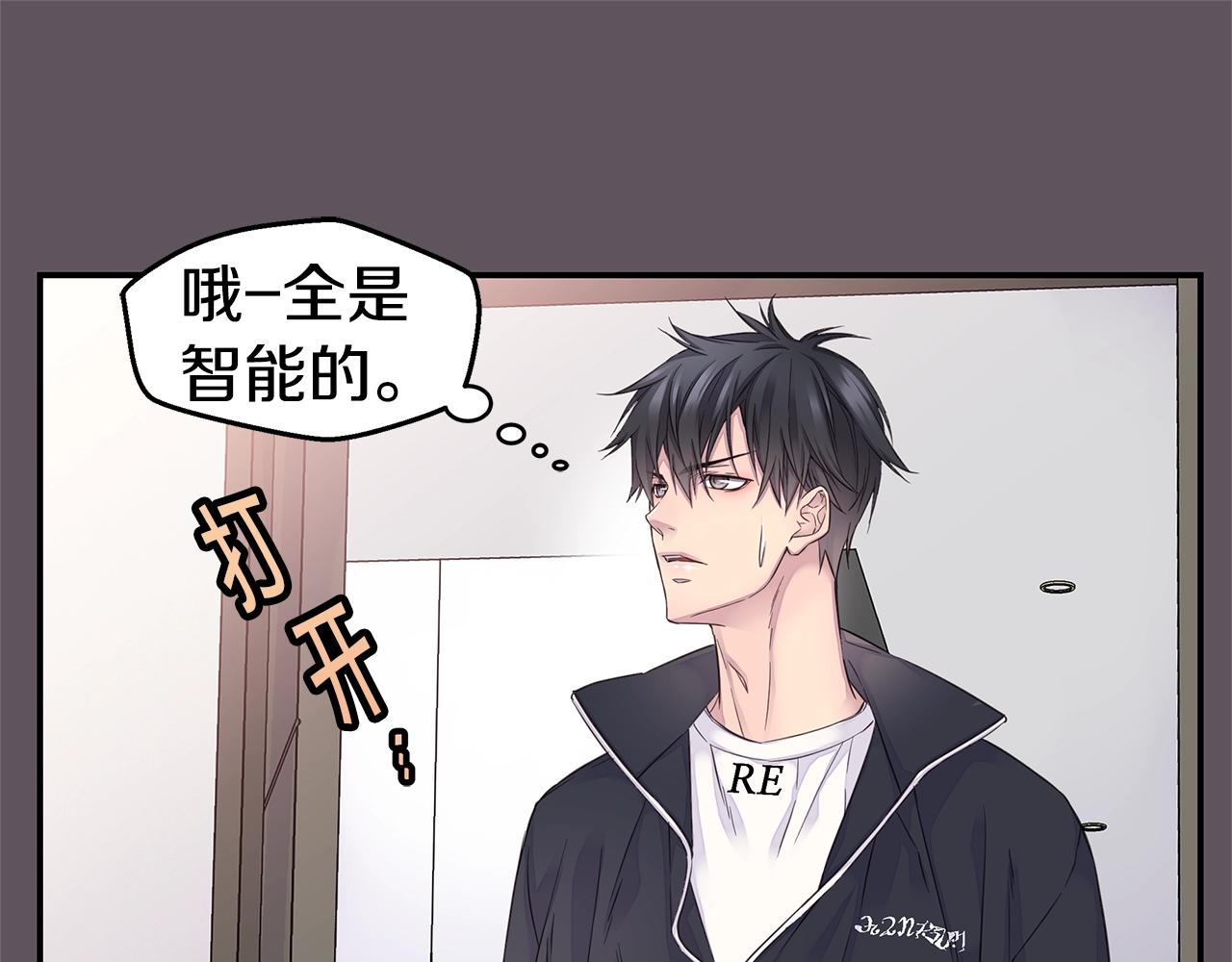 第40话 大打出手80