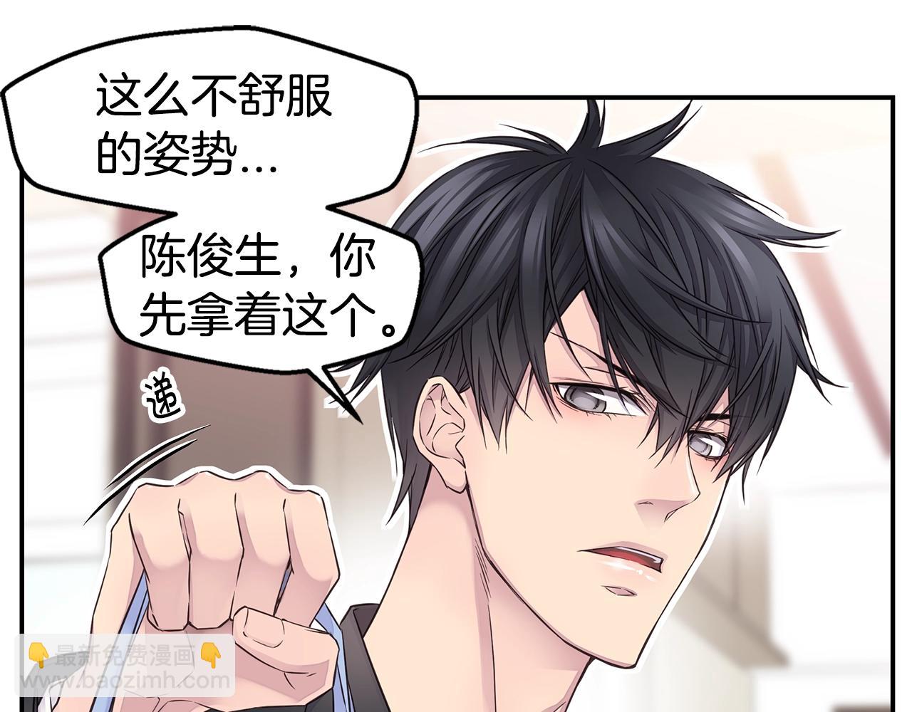第42话 想吐120