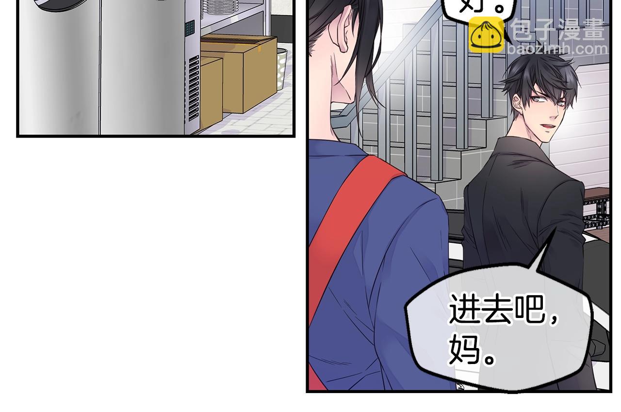 第42话 想吐87