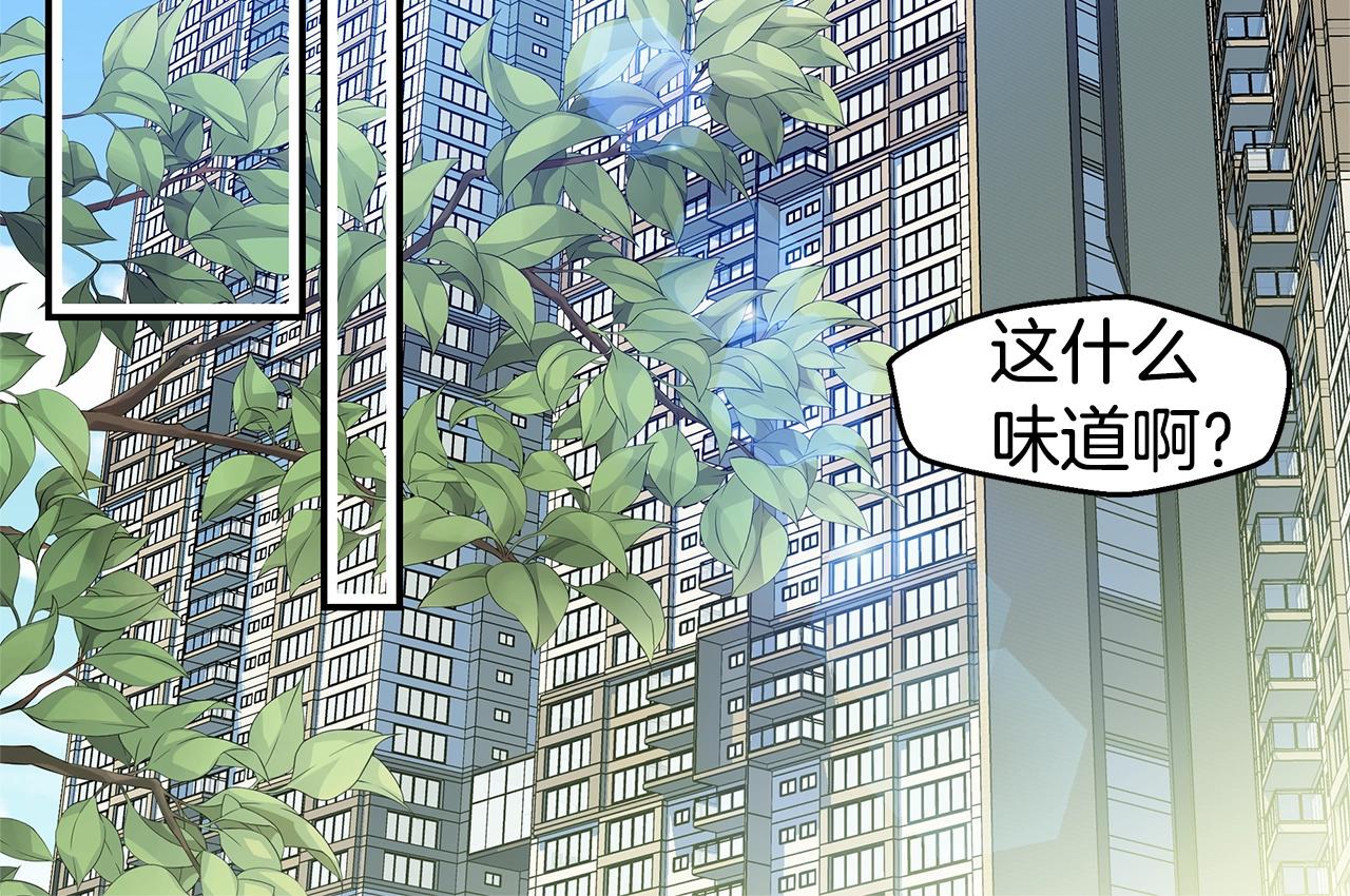 第42话 想吐93