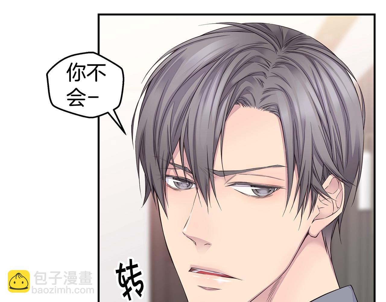 第43话 胎梦10