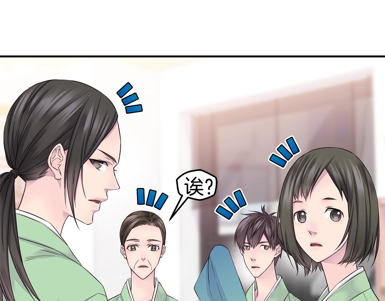 第43话 胎梦102