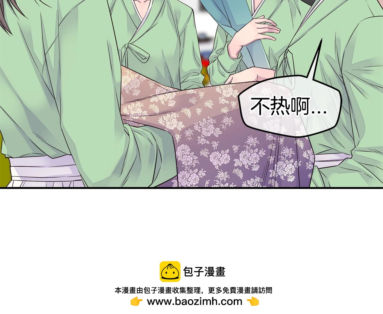 第43话 胎梦107