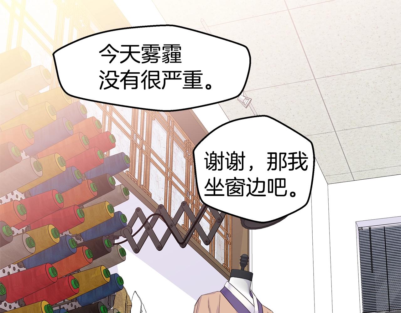 第43话 胎梦112