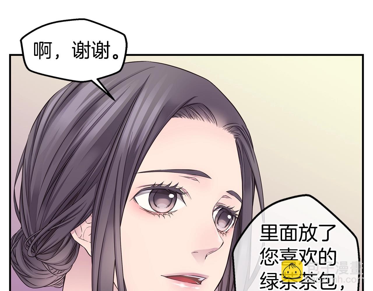 第43话 胎梦116