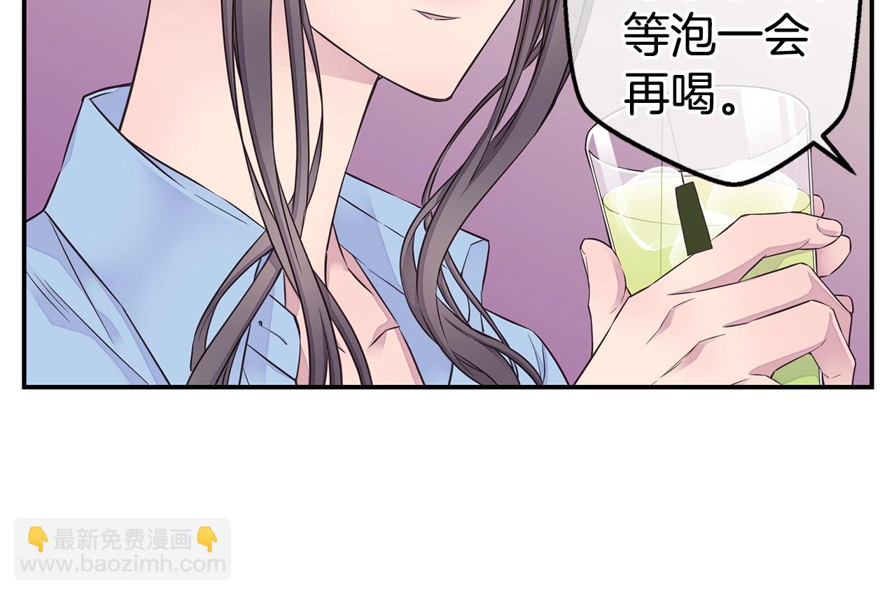 第43话 胎梦117