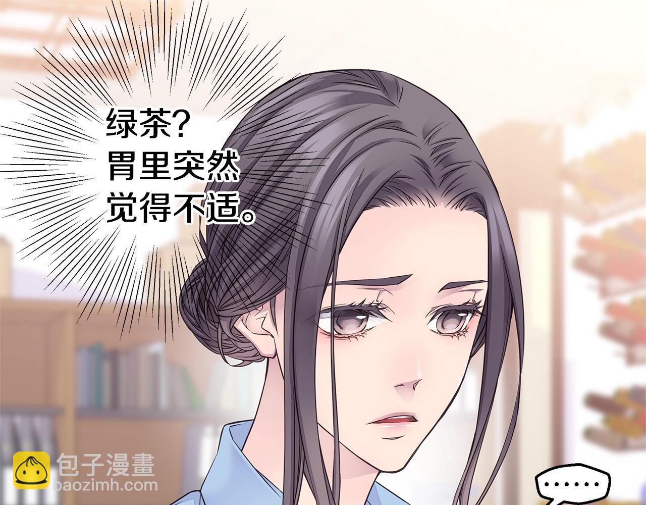 第43话 胎梦118
