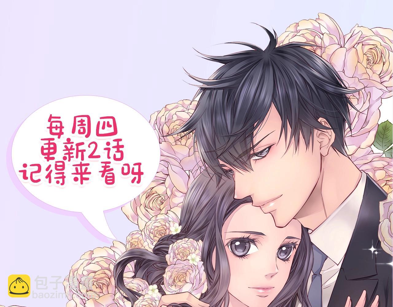 第43话 胎梦125