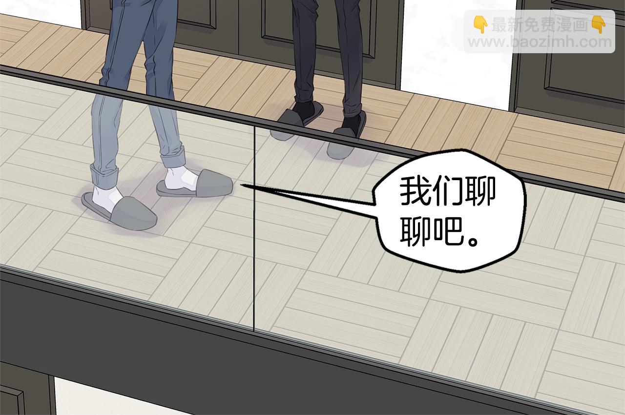 第43话 胎梦15
