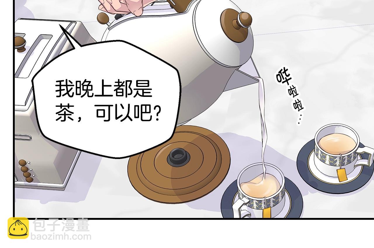 第43话 胎梦17