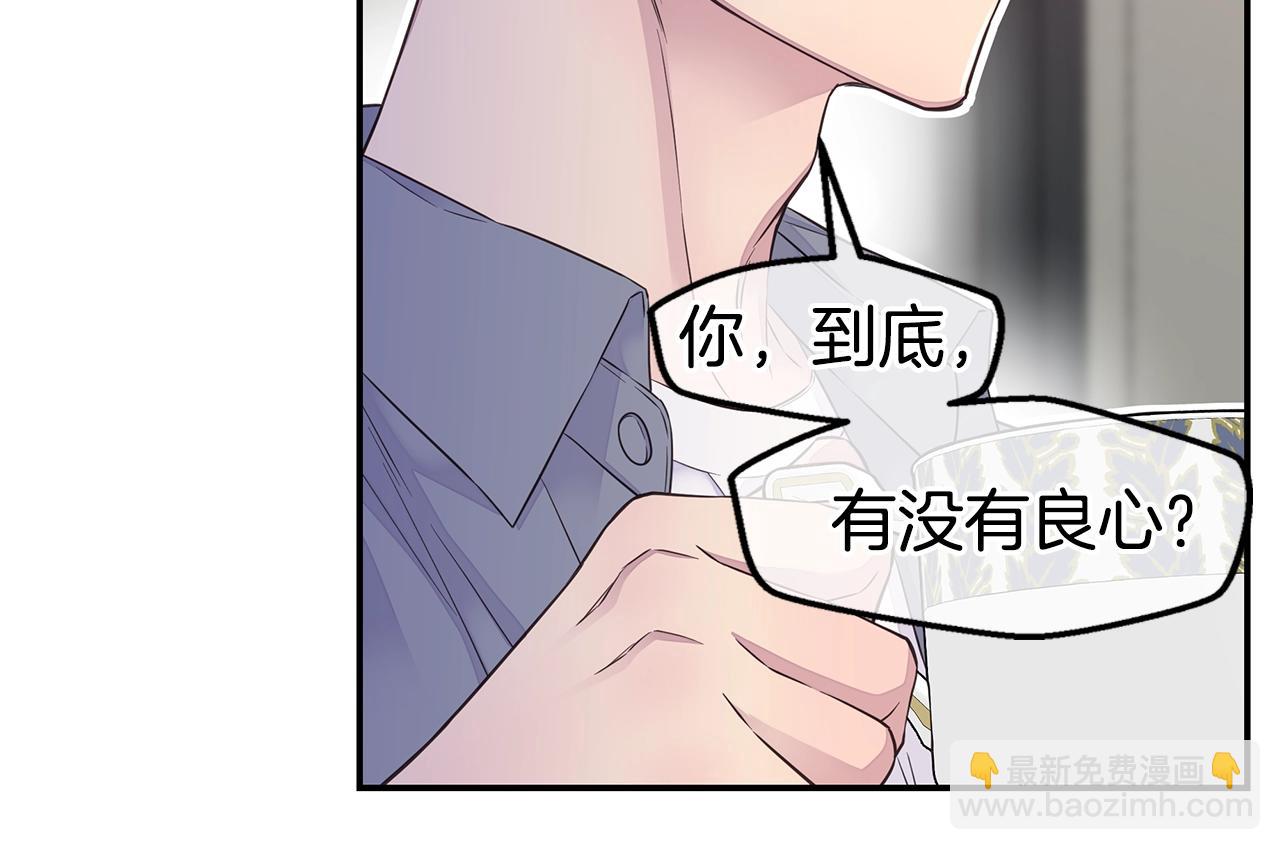 第43话 胎梦23