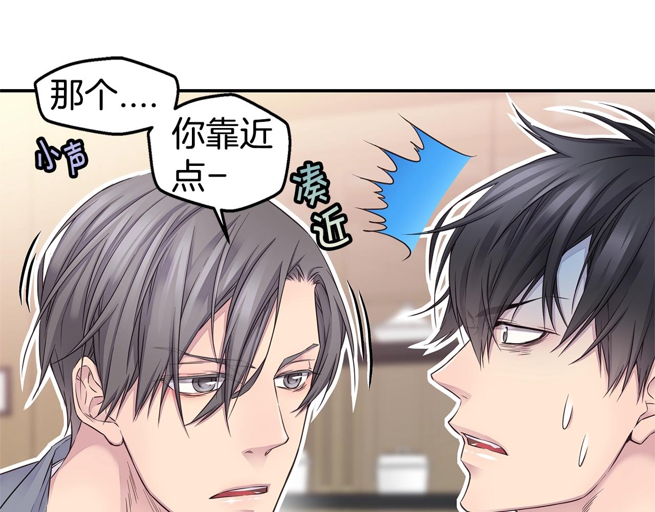 第43话 胎梦36