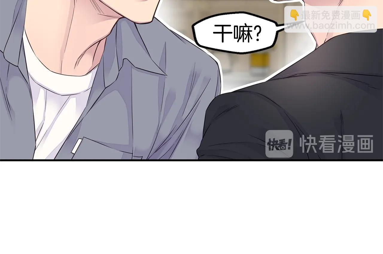 第43话 胎梦37