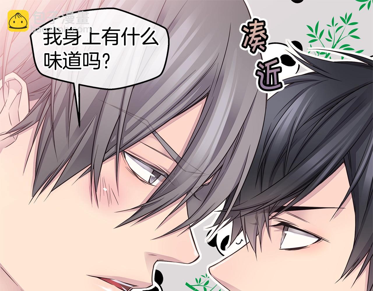 第43话 胎梦40