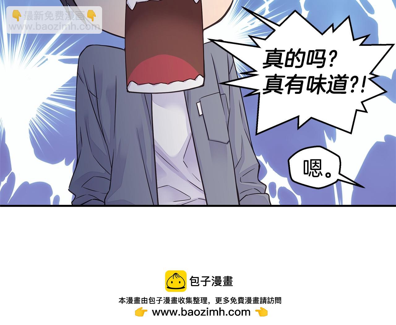 第43话 胎梦53