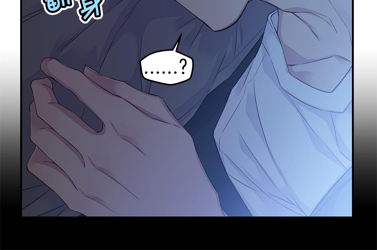 第43话 胎梦59
