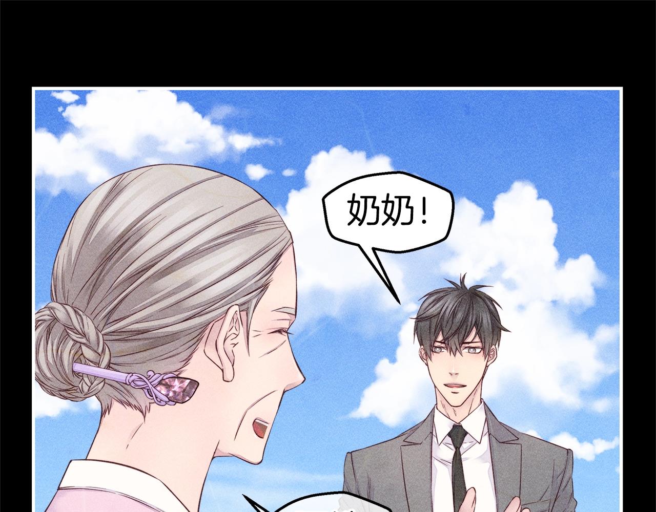 第43话 胎梦60