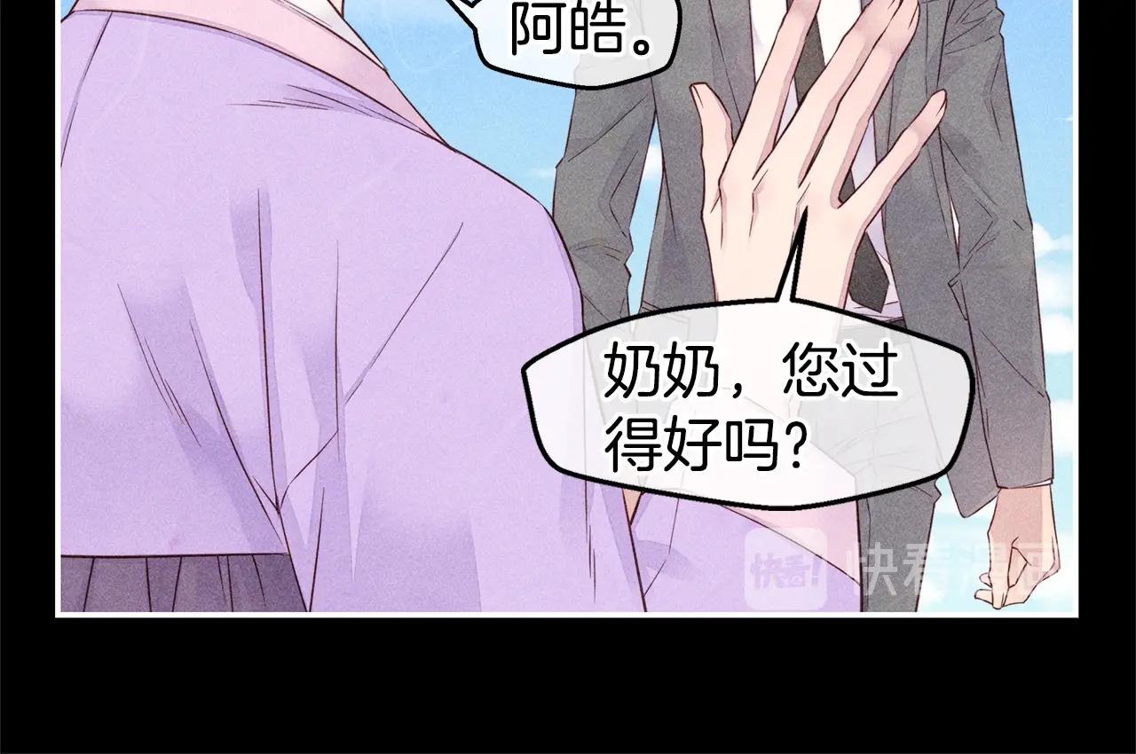 第43话 胎梦61