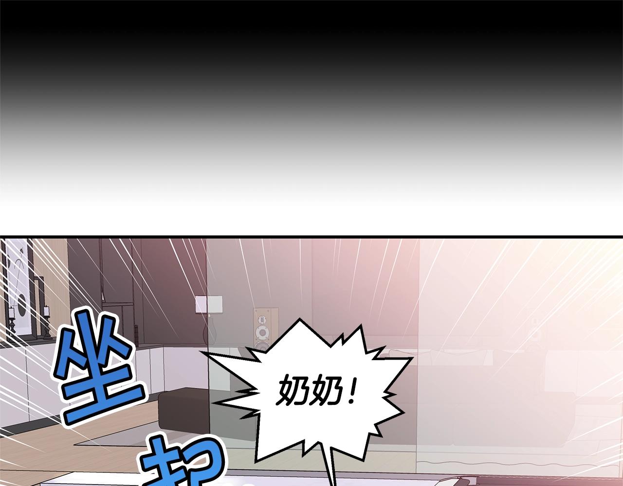 第43话 胎梦66