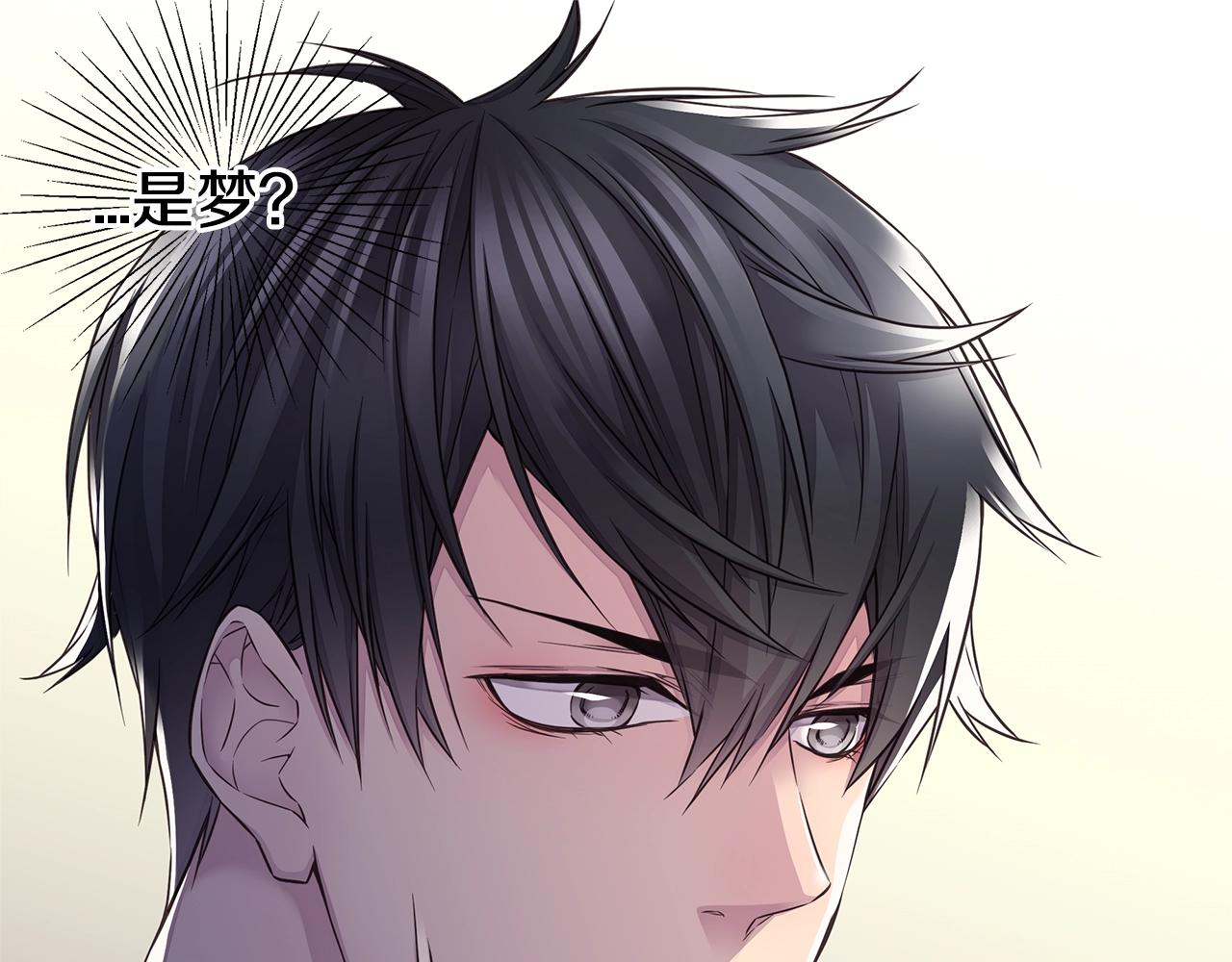第43话 胎梦68