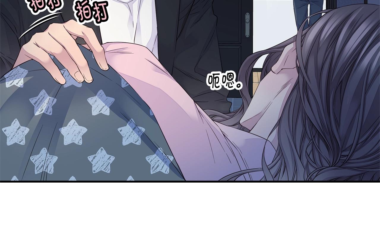 第43话 胎梦7