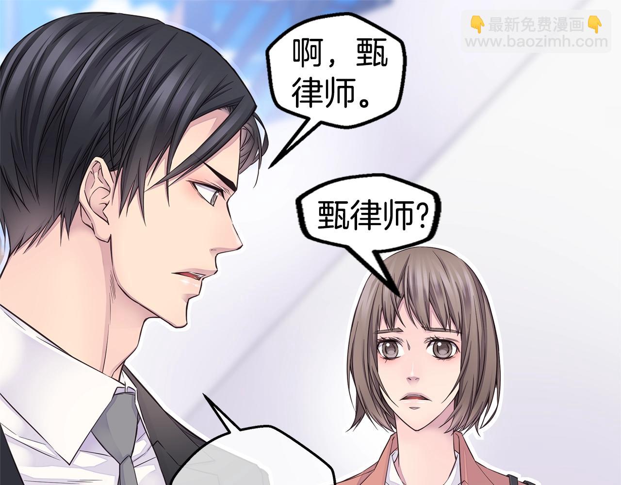 第43话 胎梦78
