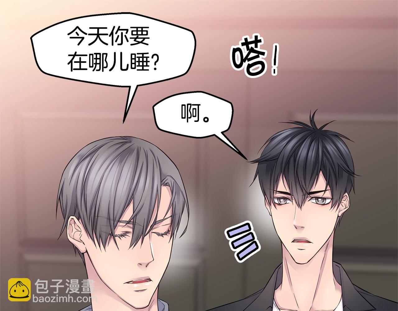 第43话 胎梦8