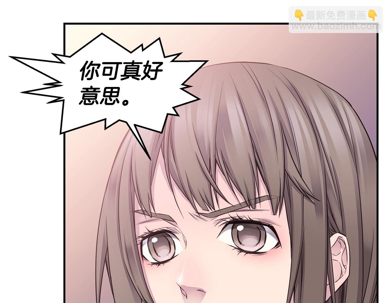 第43话 胎梦80
