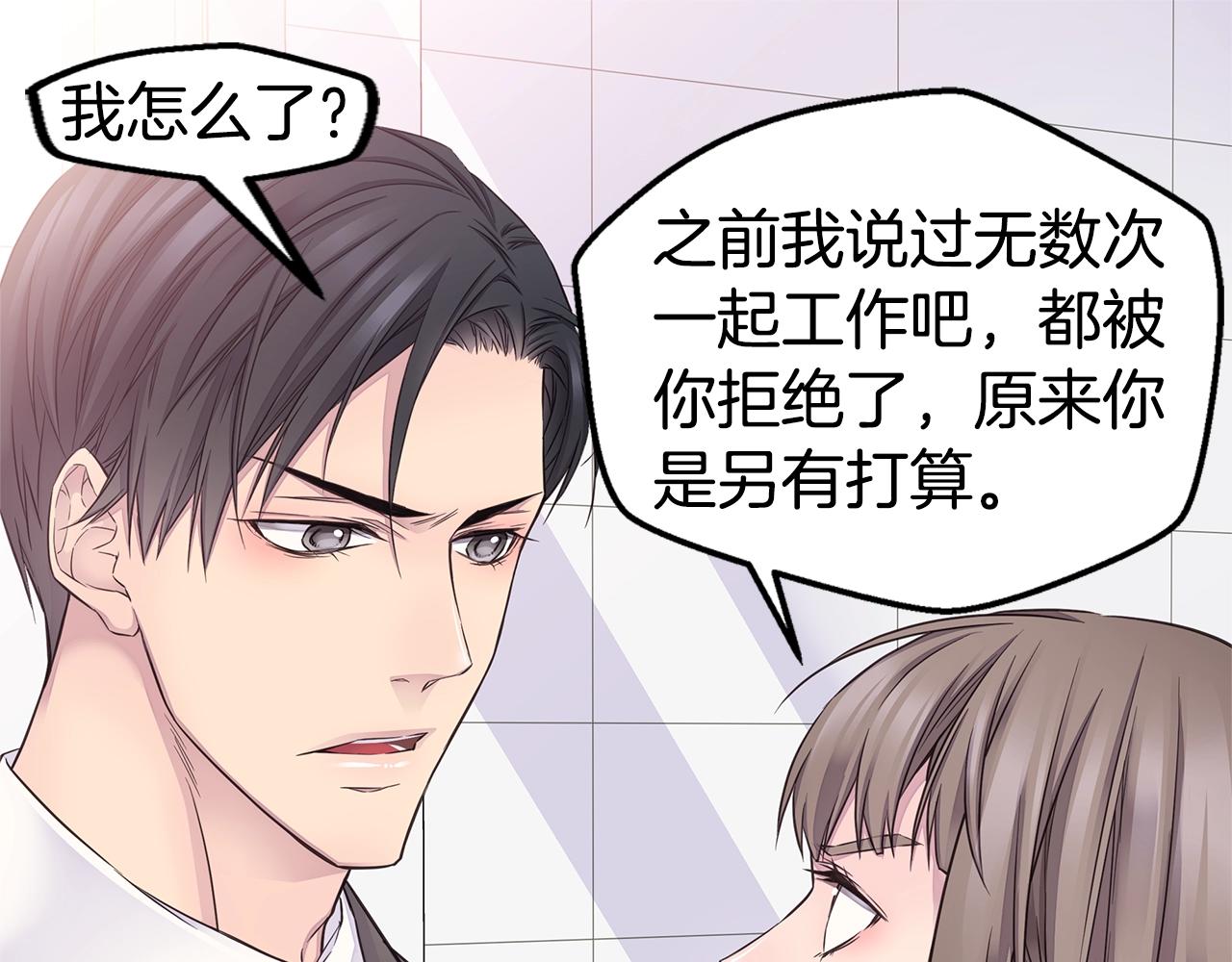 第43话 胎梦82