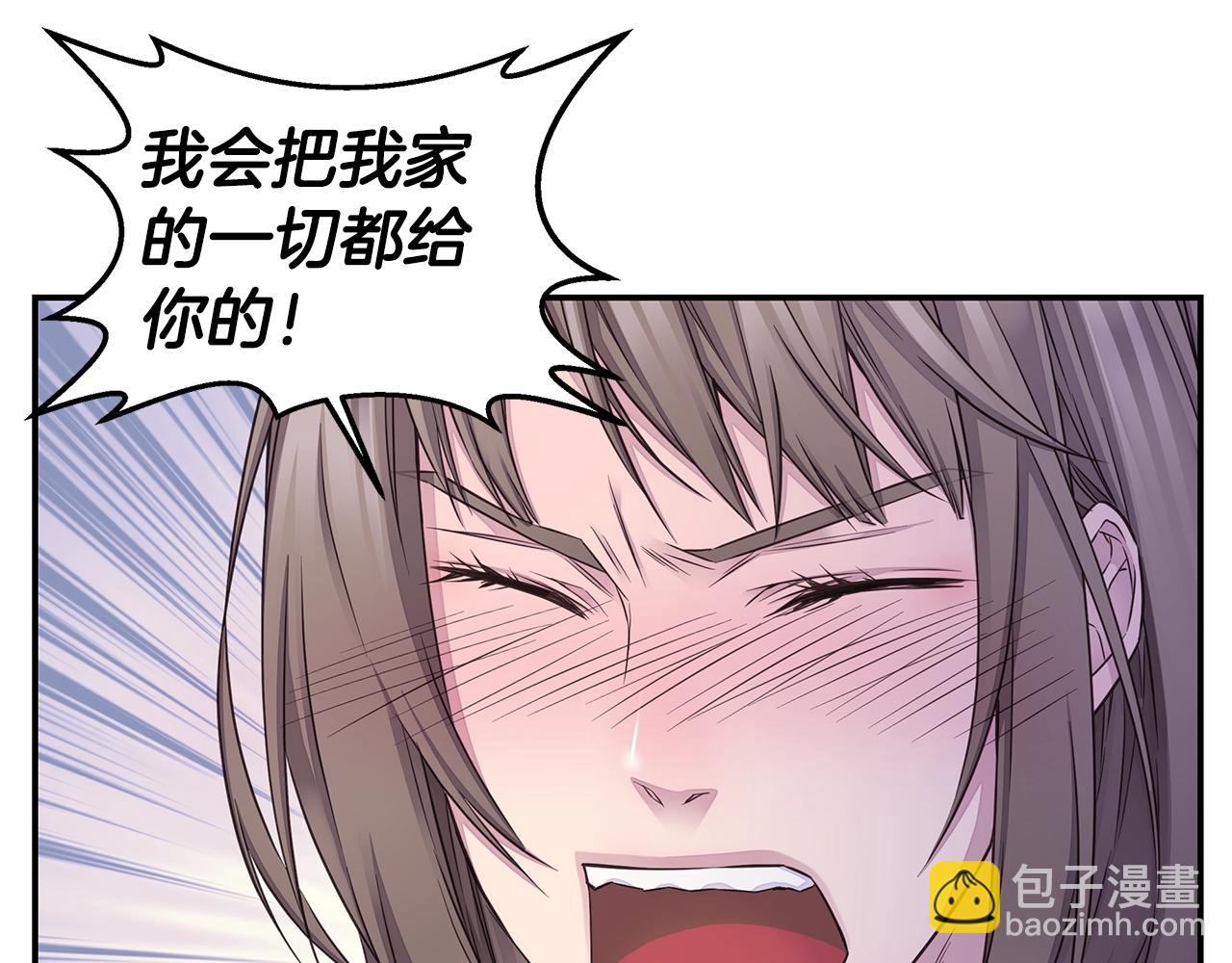 第43话 胎梦92