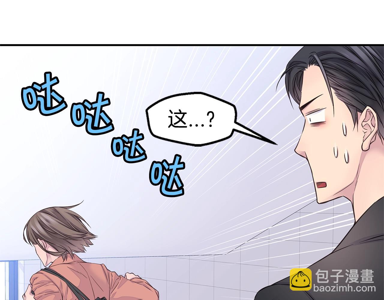 第43话 胎梦94