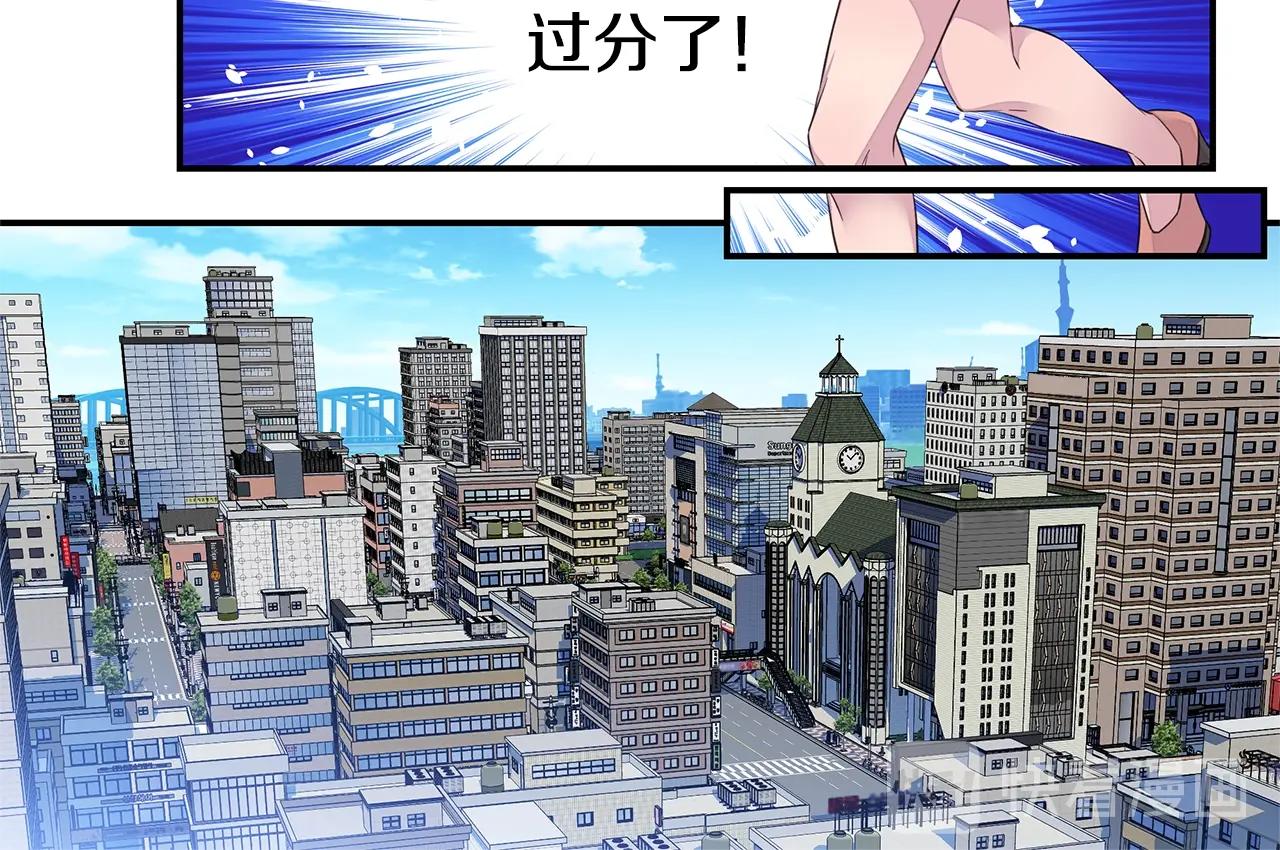 第43话 胎梦99